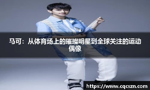 彩神VI首页