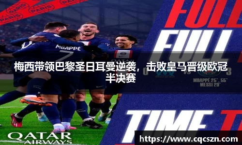 彩神VI首页官网