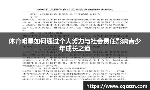 彩神VI首页