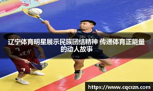 彩神VI首页官网