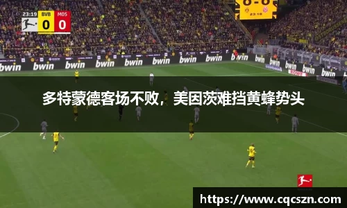 彩神VI首页