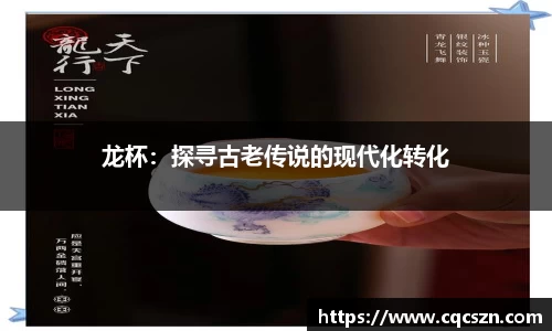 彩神彩票vIII