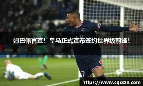 彩神VI首页官网