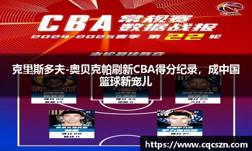 彩神VI首页官网