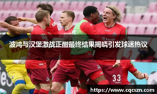 彩神VI首页官网