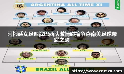 彩神VI首页官网