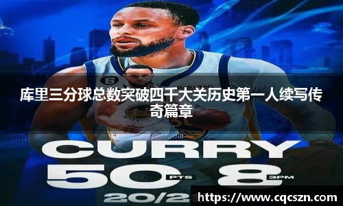 彩神VI首页