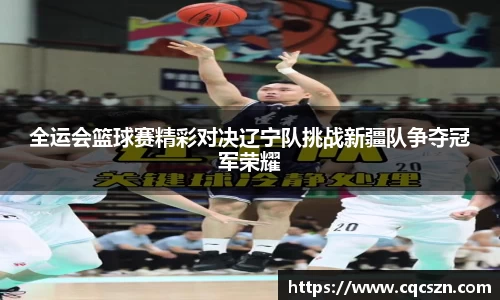 彩神VI首页官网