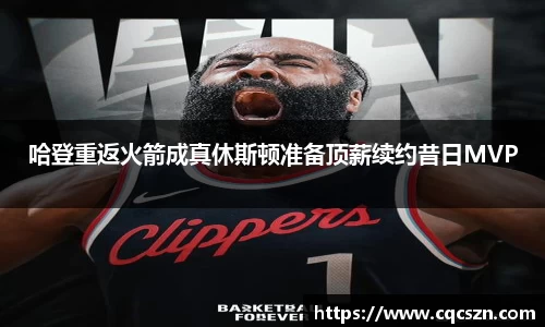 彩神VI首页官网