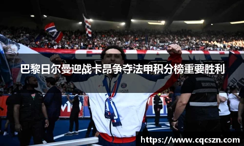 彩神VI首页官网