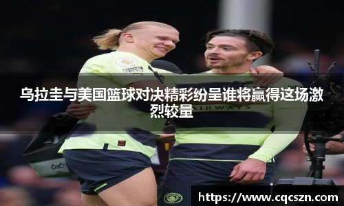 彩神VI首页官网