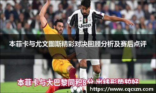 彩神VI首页