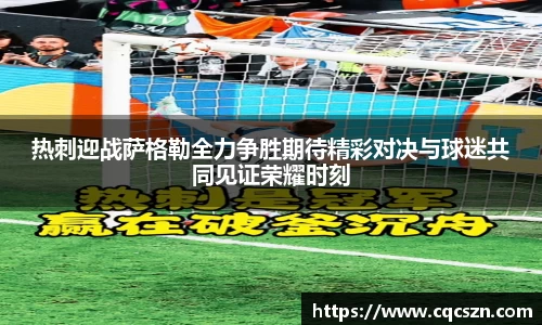 彩神VI首页官网