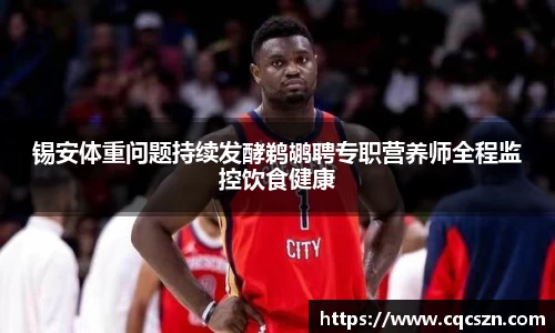 彩神VI首页官网