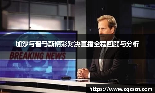 彩神VI首页