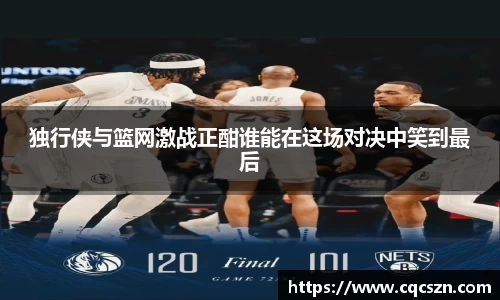 彩神彩票vIII