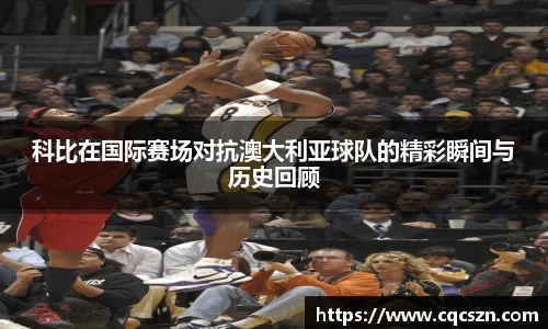 彩神VI首页官网