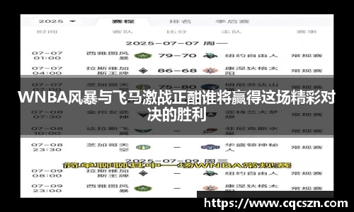 彩神彩票vIII