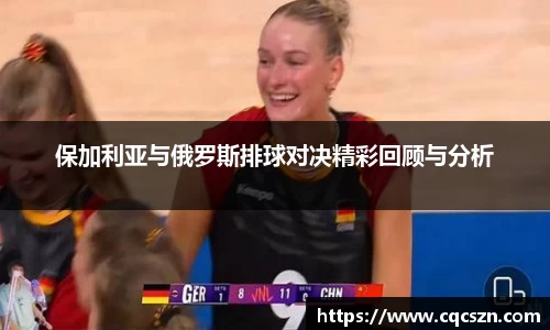 彩神VI首页