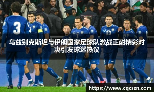 彩神VI首页