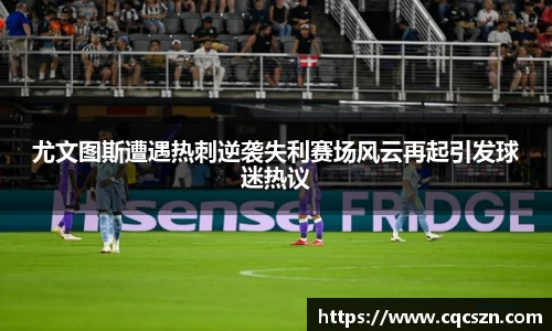 彩神VI首页
