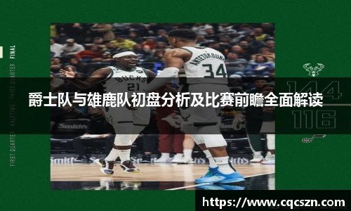 彩神VI首页官网