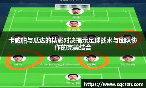彩神VI首页