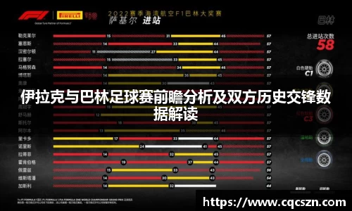 彩神VI首页官网