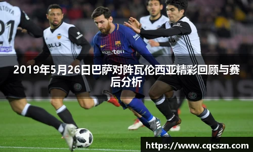 彩神VI首页官网