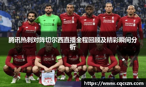 彩神VI首页官网