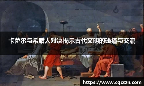 彩神VI首页