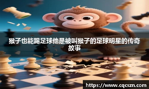 彩神彩票vIII