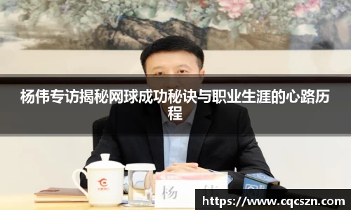 彩神VI首页