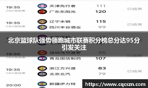 彩神彩票vIII