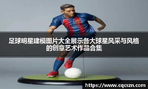 彩神