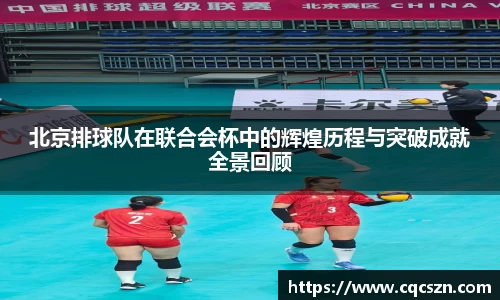 彩神彩票vIII