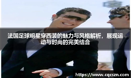彩神VI首页