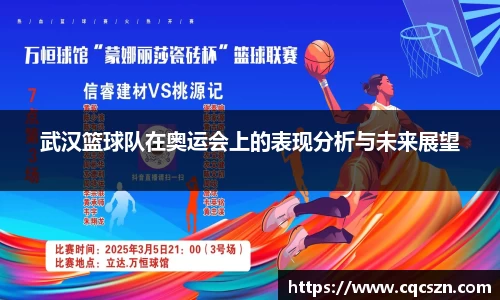 彩神VI首页官网