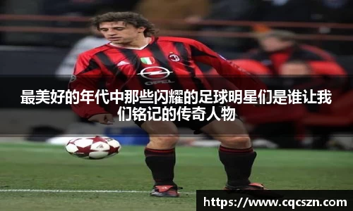 彩神VI首页官网