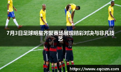 彩神VI首页官网