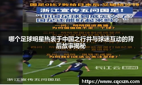 彩神VI首页官网