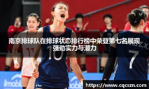 彩神VI首页官网