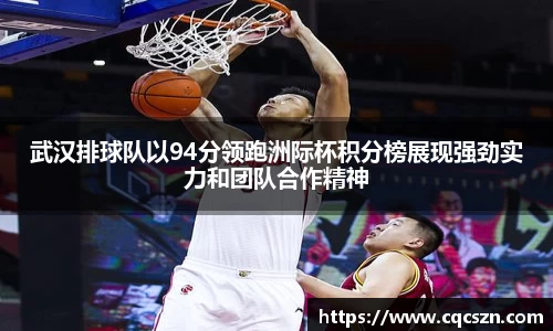 彩神VI首页官网