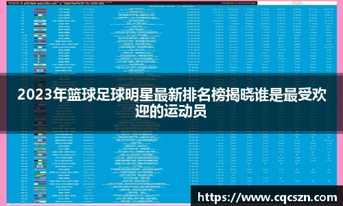 彩神VI首页官网