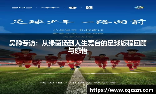 彩神VI首页官网