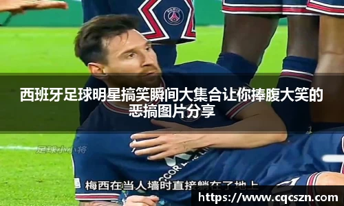 彩神VI首页官网