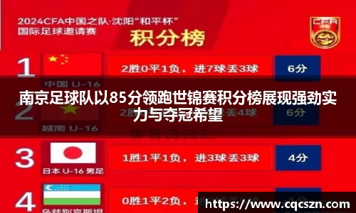 彩神VI首页官网