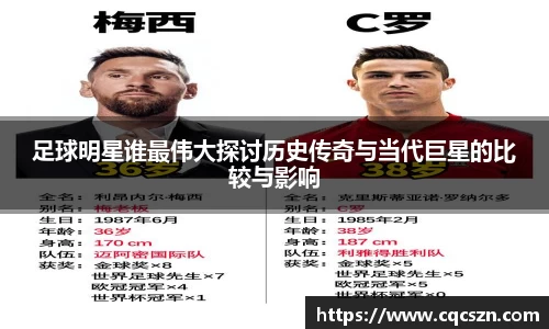 彩神VI首页官网