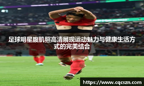 彩神VI首页官网