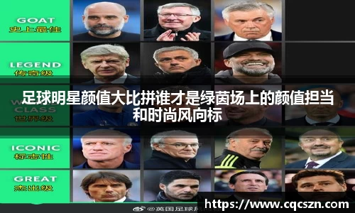 彩神VI首页官网